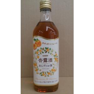 杏露酒（しんるちゅう）あんずリキュール　500ml　14度％　キリン　杏｜matsumoto-lfg