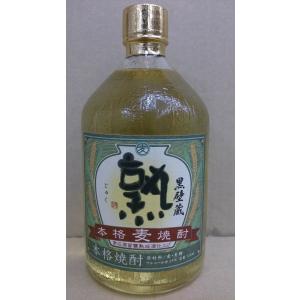 まむし漬用焼酎 47度％ めいり天然水仕込み 1800ml 明利酒類 茨城