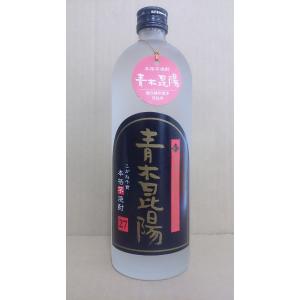 琉球泡盛 黒真珠（くろしんじゅ） 43度％ 720ml 八重泉酒造 石垣島特産