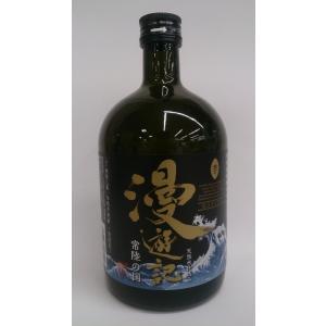 漫遊記 常陸の国 本格 麦 焼酎 25度％ 720ml 天然水仕込み 明利酒類