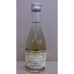 至福の陶酔　麦全麹　長期貯蔵　本格麦焼酎 17度％ 300ml　山元酒造さつま五代　鹿児島
