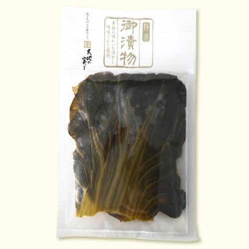 おむすび本漬たかな