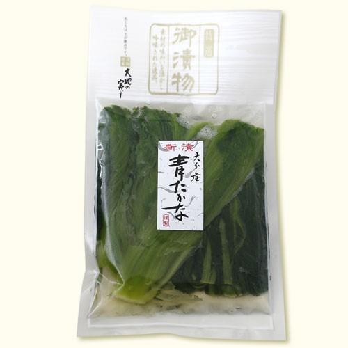 青たかな漬