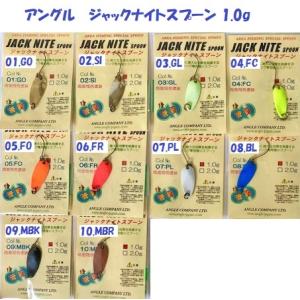 SOULS（ソウルズ） 【WILD-1別注カラー】SOULS ナムサンT-3 【フールズ