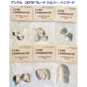 ソウルズ コムソー 170 /SOULS KOMUSO : 松本釣具店Yahoo!店 - 通販
