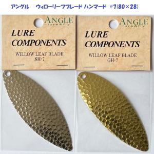 メガバス Z−クランク フラットサイド ブルーバックシャッド2