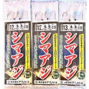 フロッグプロダクツ モビルスティック ライムグリーン : 松本釣具店