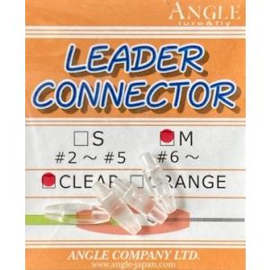 （クリックポスト発送）アングル　リーダーコネクター M　クリアー　/ ANGLE LEADER CONNECTOR S CLEAR