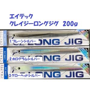 ソウルズ コムソー 170 /SOULS KOMUSO : 松本釣具店Yahoo!店 - 通販
