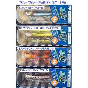 アクセサリー MegaBass メガバス ZクランクX 鬼手仏心 / Megabass Z-CRANK X : 松本