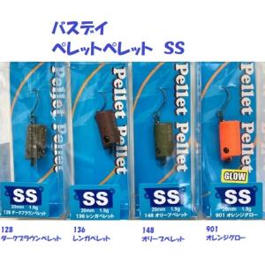 Megabass（メガバス） IP79 R ・ L : 松本釣具店Yahoo!店 - 通販
