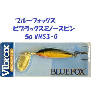Megabass GRIFFON 6cc HI-PITCH SILENT （メガバス グリフォン 6cc