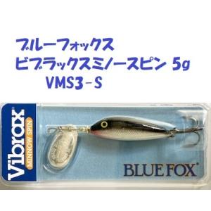 deps（デプス） アンエクスプロード 遊撃 UEB70 ベイトロッド / deps