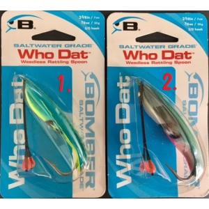 ダイワ アイズファクトリー エメラルダス アルティメット カスタム