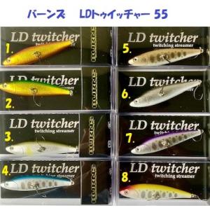 O.S.P ベントミノー181F-SW BENT MINNOW181F-SW OSP オーエスピー