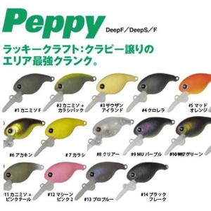 JACKALL（ジャッカル） （送料無料）ジャッカル ナジーチョイス SG NAC
