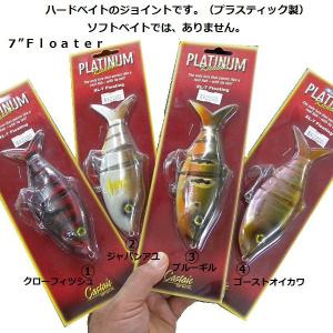 エギリー ダートマックス TR 30g BK TR19 UVタイガー バニー エギリー ダートマックス TR 30g BK TR19 UVタイガー バニー