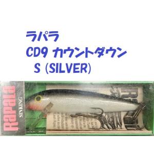 ラパラ CD9 カウントダウン S  / Rapala MAGNUM