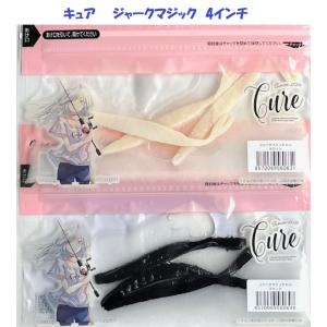 SOULS KANADE 185-100g CLASS ソウルズ　カナデ SOULS KANADE 185-100g CLASS ソウルズ カナデ - メルカリ
