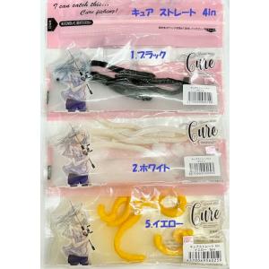 ソウルズ コムソー 225-140g ホロサンマ : 松本釣具店Yahoo!店 - 通販