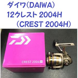 ダイワ(DAIWA) 12クレスト 2004H (CREST 2004H)｜matsumoto