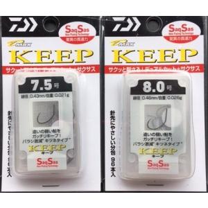 Flex Lure Technology Goo Shad （フレックス ルアー
