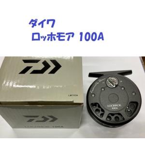 ダイワ ロッホモア 100A / DAIWA LOCHMOR-A