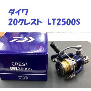 ダイワ　20クレスト　LT2500S / DAIWA　｜matsumoto