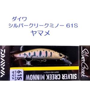 アーボガスト ジッタースティックCF : ウインズヤフー店 - 通販