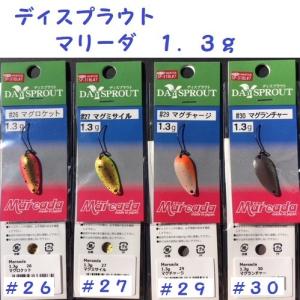 ディークロウ ゴクウス 泳（スイム）220g / D-CLAW GOKUUSU : 松本釣具