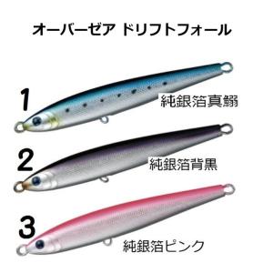 DAIWA（ダイワ） ソルティガバブルメイカー16/44g : NorthCastヤフー店