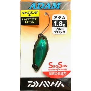 ダイワ(DAIWA) エリア トラウト スプーン プレッソ ムーバー 1.8g