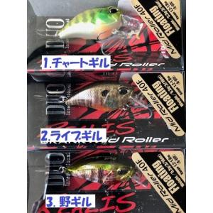 Ever Green エバーグリーン クレイジークレイドル ラットアタット