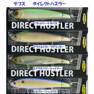 deps（デプス） ヒュージペンシル スケーター / deps HUGE PENCIL