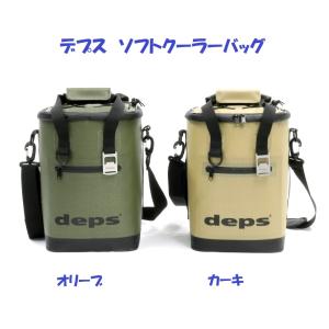 デプス　ソフトクーラーバッグ　/ deps SOFT COOLER BAG｜松本釣具店Yahoo!店