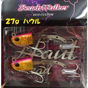 クリックポスト発送）KOONY'S クーニーズ 背黒ジグ 銀箔 80g
