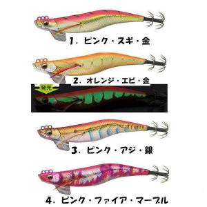 Megabas メガバス XOR 海煙 餌木 DART CREW狂 ダートクルー UDSL