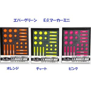 デプス deps VERSUS VS−318SD : 松本釣具店Yahoo!店