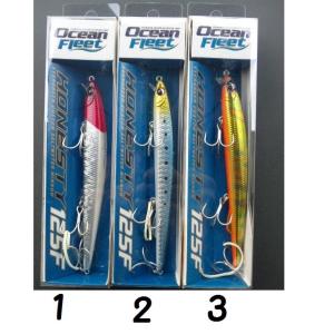 SMITH（スミス） （クリックポスト発送）スミス KYOルアー 上反り90