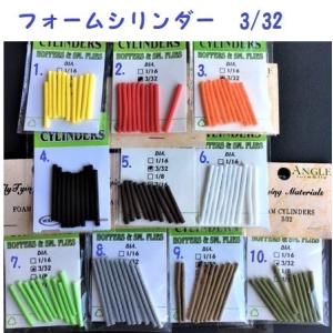 ゼスタ XESTA ショアジギングロッド レーザービーム 96MH SHORE