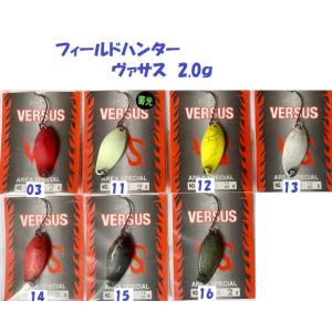 アンデッドファクトリー ラプラス-D 58ML 魔王 / UNDEAD FACTORY
