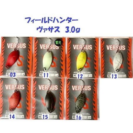 （クリックポスト発送）フィールドハンター　ヴァサス　3.0ｇ / FIELD HUNTER　VASU...