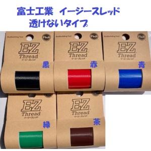 ザクトクラフト オゴペン 180F 60g /Zactcraft OGOPEN