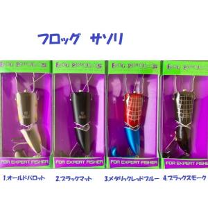 フロッグプロダクツゴルディニbig レッドブルースカムノイズ