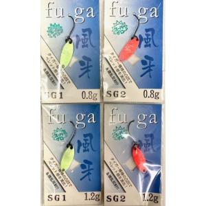 クリックポスト発送）ピーチバイソン ピーチ 0.8g / Peach BISON