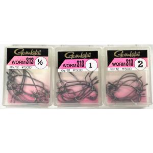 Megabass（メガバス） （お取り寄せ商品） リン Lin 10 MARS （右