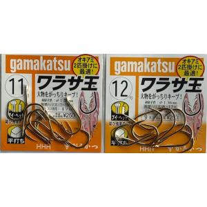 シマノ（SHIMANO） カーディフXT 60SUL CARDIFF XT