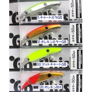 ノースクラフト BM100ZX スローシンキング : 松本釣具店