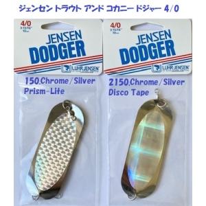 （クリックポスト発送可）ラパラ ルーハージェンセン ジェンセン トラウト アンド コカニー ドジャー 4/0  Jensen Trout ＆ Kokanee Dodger｜matsumoto