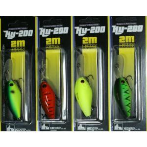 SMITH（スミス） （クリックポスト発送）スミス KYOルアー 上反り90